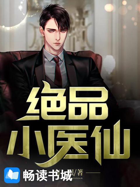 TWDVD